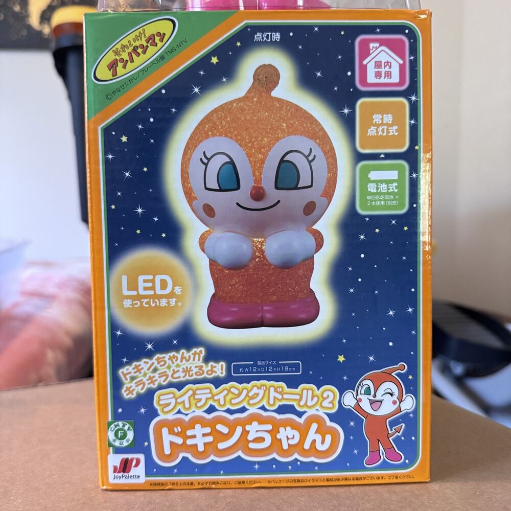 Anpanman Dokin-chan‎ Lighting Doll 2 LED Figure JoyPalette Japan 19cm New Boxed